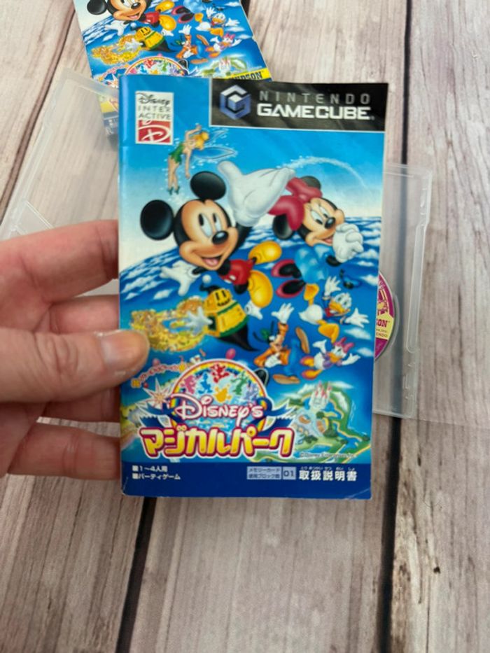 Jeu Nintendo Gamecube Disney Magical Park party - Import Japon - photo numéro 13