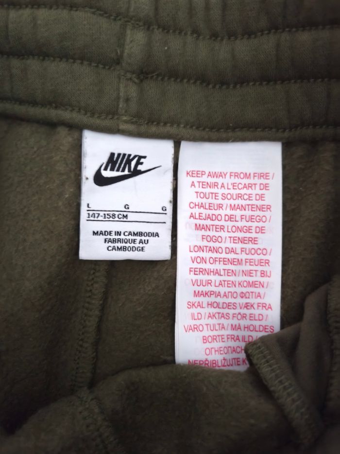 Jogging Nike neuf - photo numéro 6