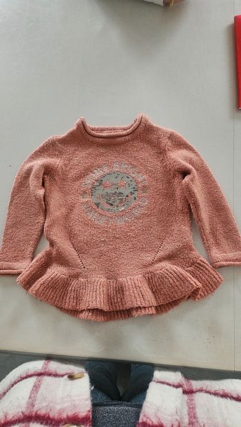 Pull smiley