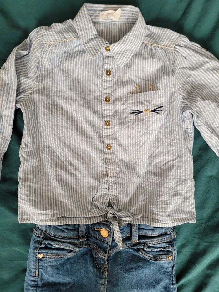 Ensemble - photo numéro 2