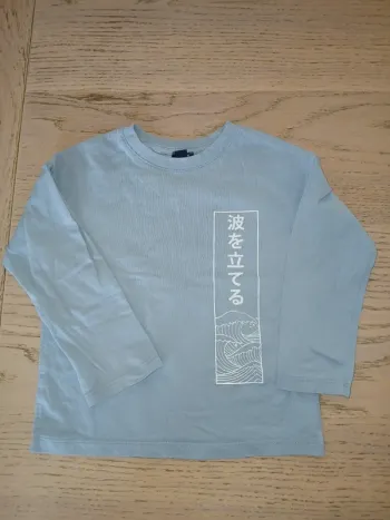 Tee-shirt garçon 3 ans