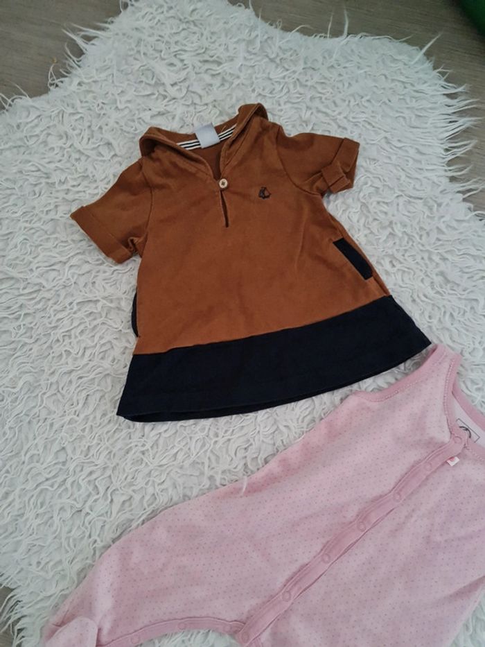 Ensemble petit bateau 3 mois - photo numéro 2