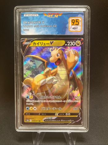 Carte Pokémon Dragonite V 049/078 SFG 9.5