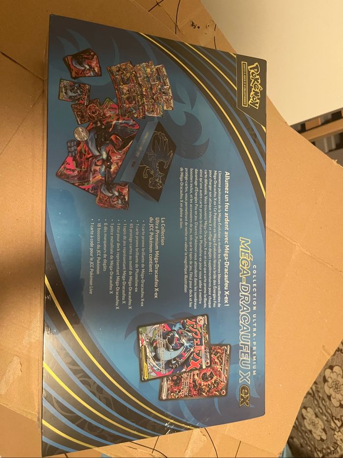 Upc me 2 flammes fantasmagoriques - photo numéro 3