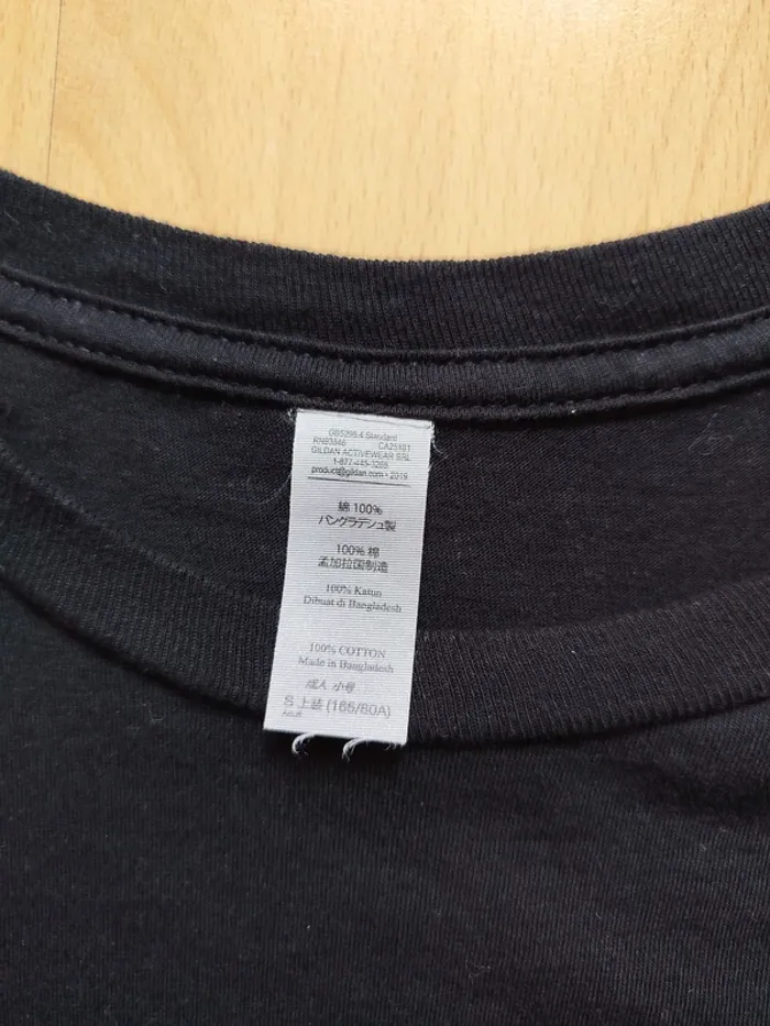 T-shirt été Balenciaga Homme - photo numéro 3