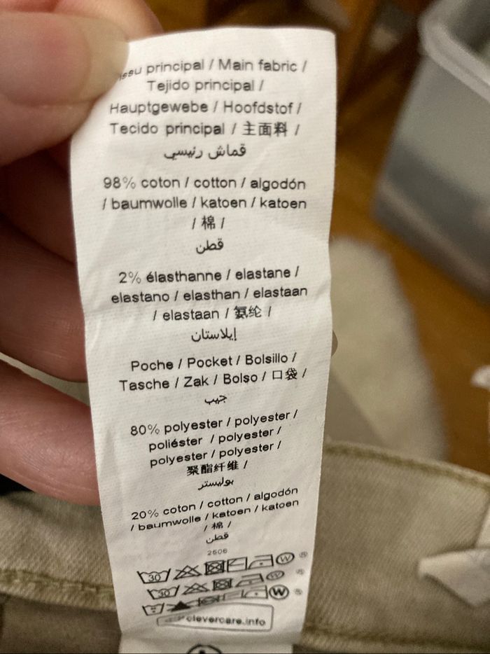 Jean slim, fit IKKS, 10 ans - photo numéro 8