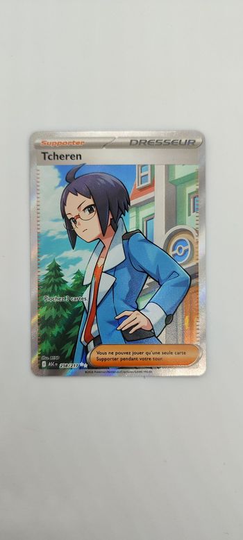 Carte pokémon tcheren 258/217