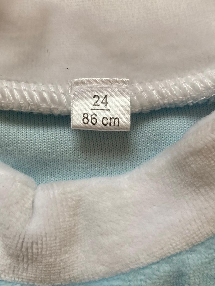 Pyjama - photo numéro 3
