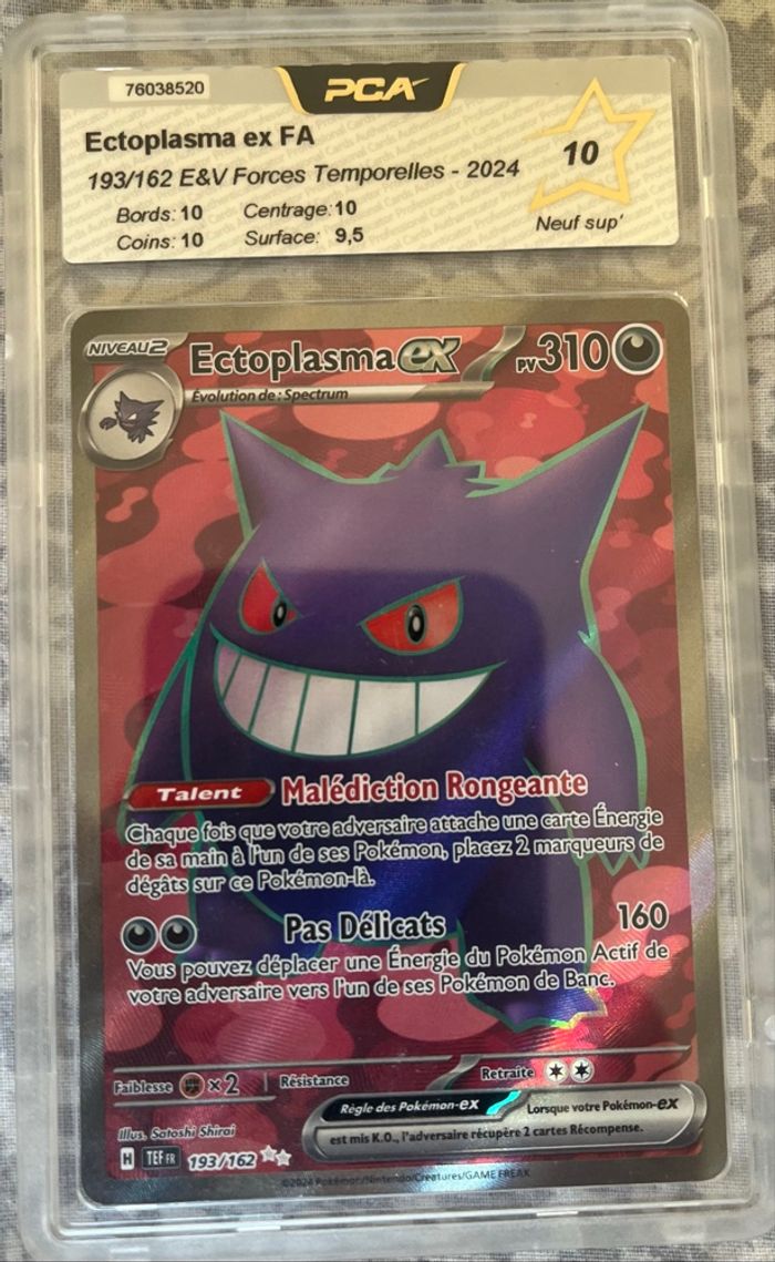 Ectoplasma EX Full Art Carte Pokémon Française PCA 10 - photo numéro 2