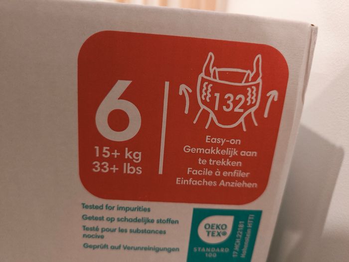 Lot de deux cartons Pants Pampers Harmonie - photo numéro 2