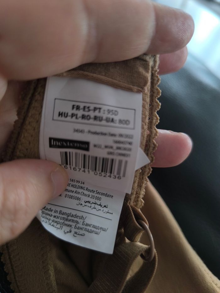 Soutien gorge légèrement rembourré - photo numéro 6