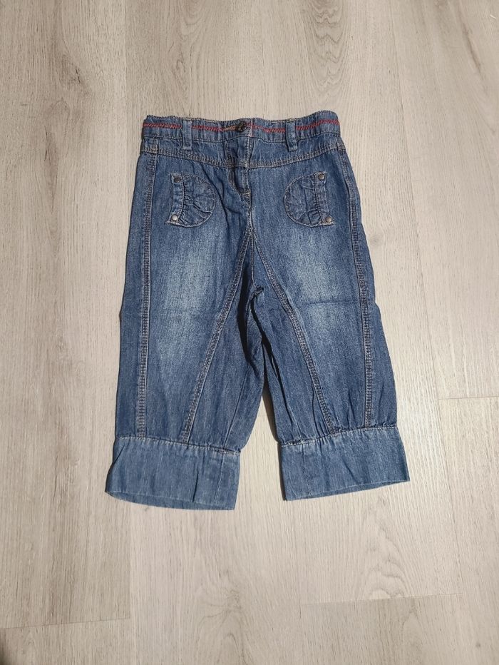 Lot 4 ans fille été - photo numéro 2