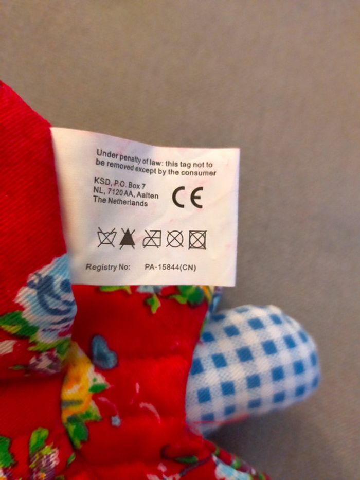 Peluche Papillon en tissu – Bébé / Déco – 20 x 20,5 cm – Neuf avec étiquette - photo numéro 6
