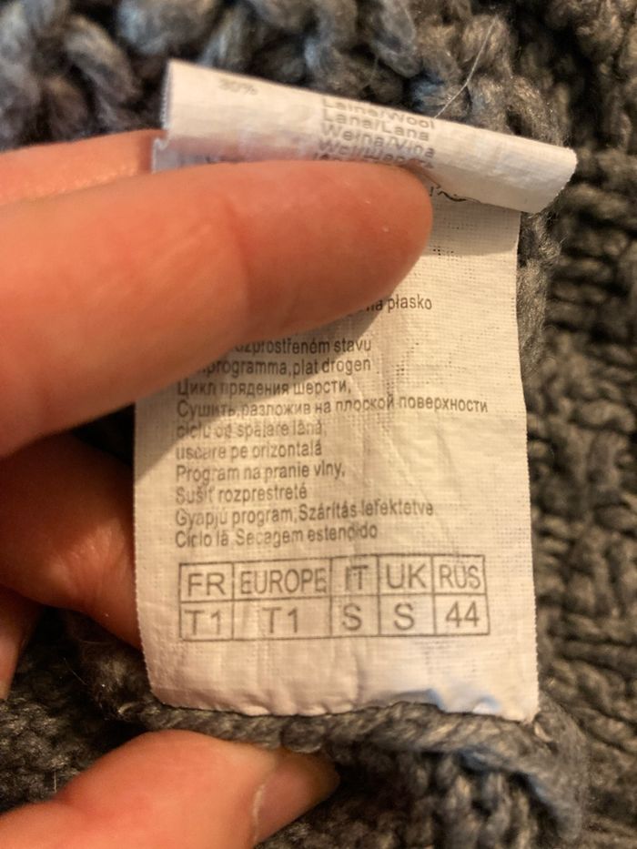 Gilet camaïeu - photo numéro 2