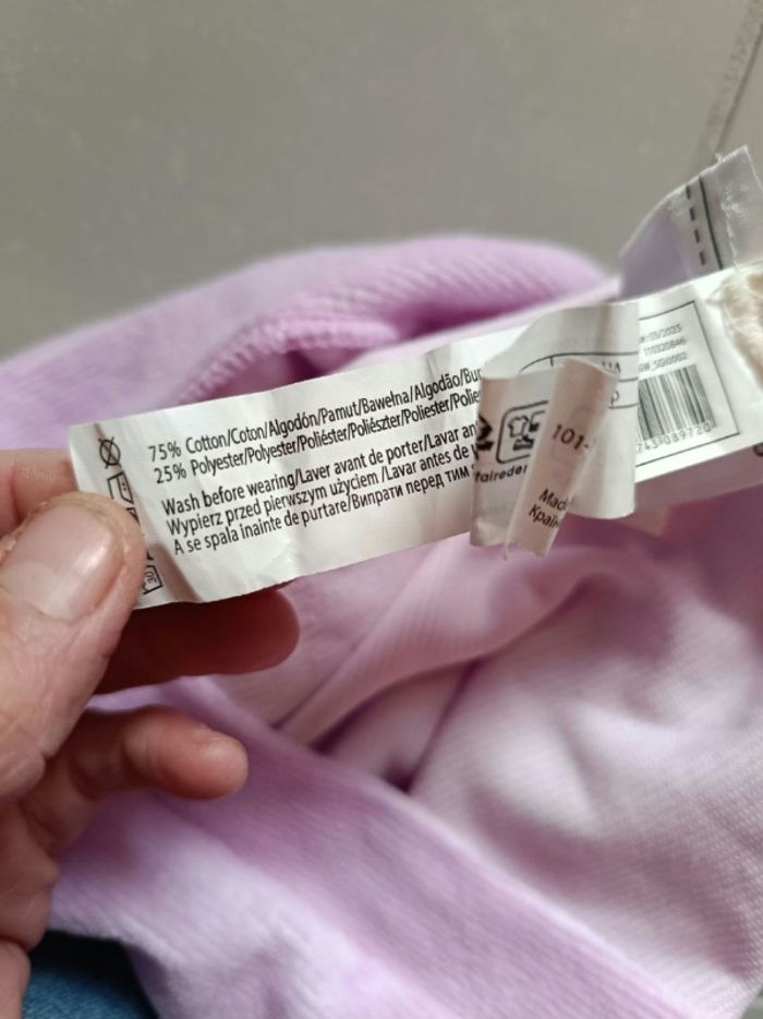 Pyjama - photo numéro 7