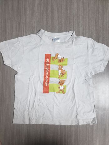 Maillot 6 ans Manche  courte