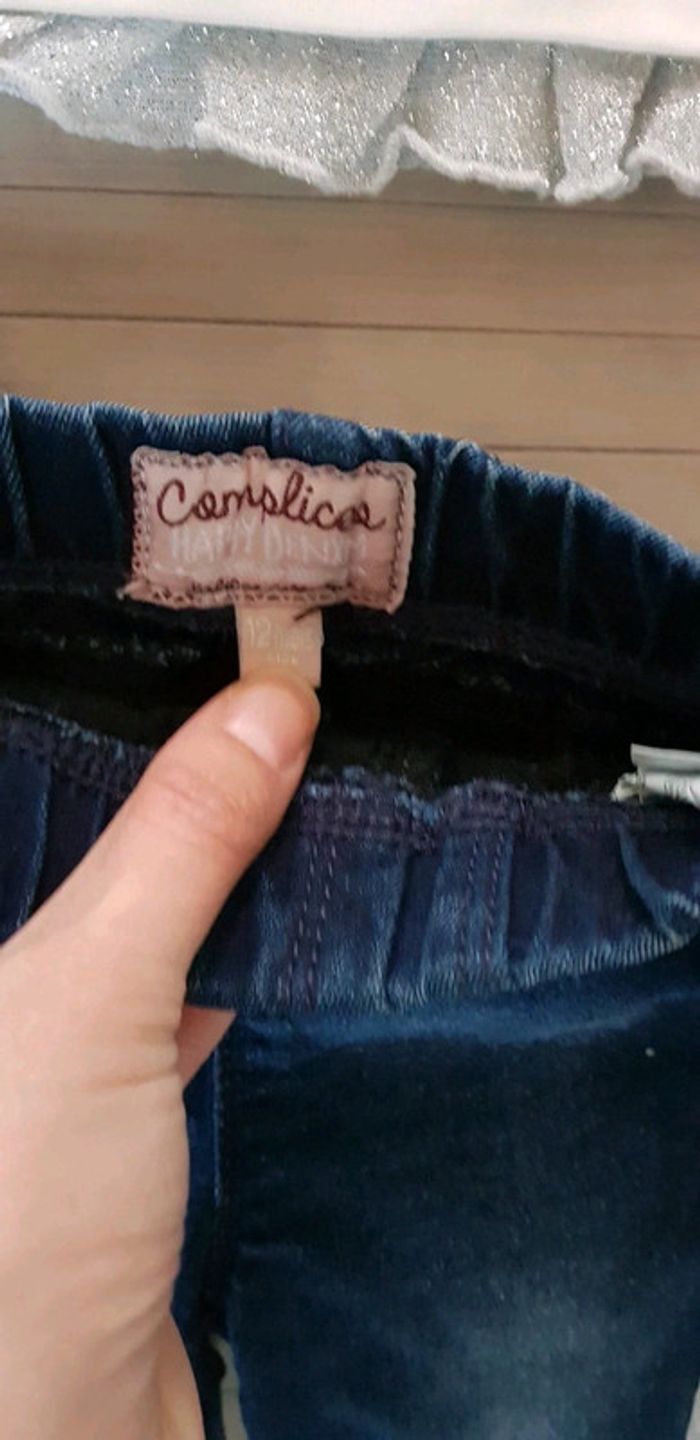 Ensemble - photo numéro 4