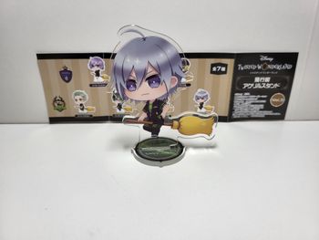 Twisted Wonderland Porte Clé / Key Chain Vol 3 Silver