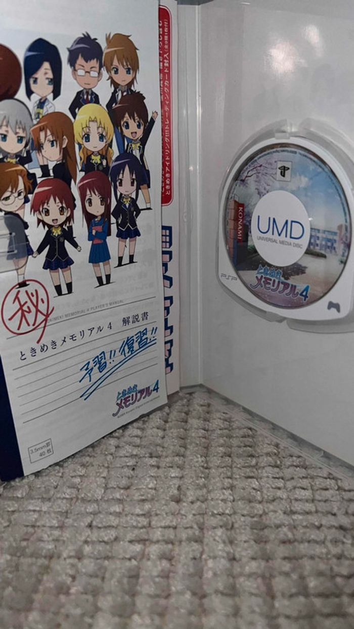 Tokimeki Memorial 4 version japonaise - Complet - photo numéro 3