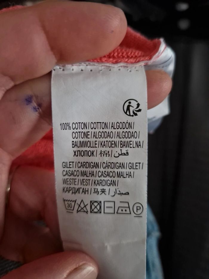 Gilet court cardigan corail - photo numéro 4