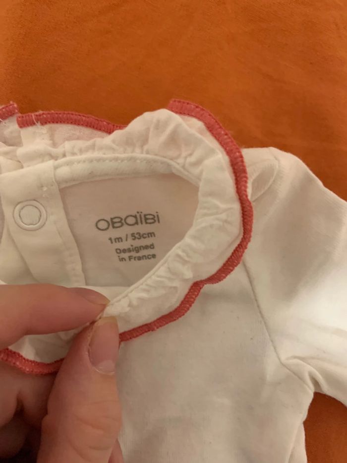 Body koala - photo numéro 3