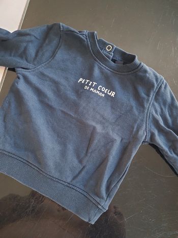 Pull marine