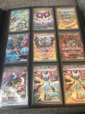 Pokemon lot de 9 alt sv8a