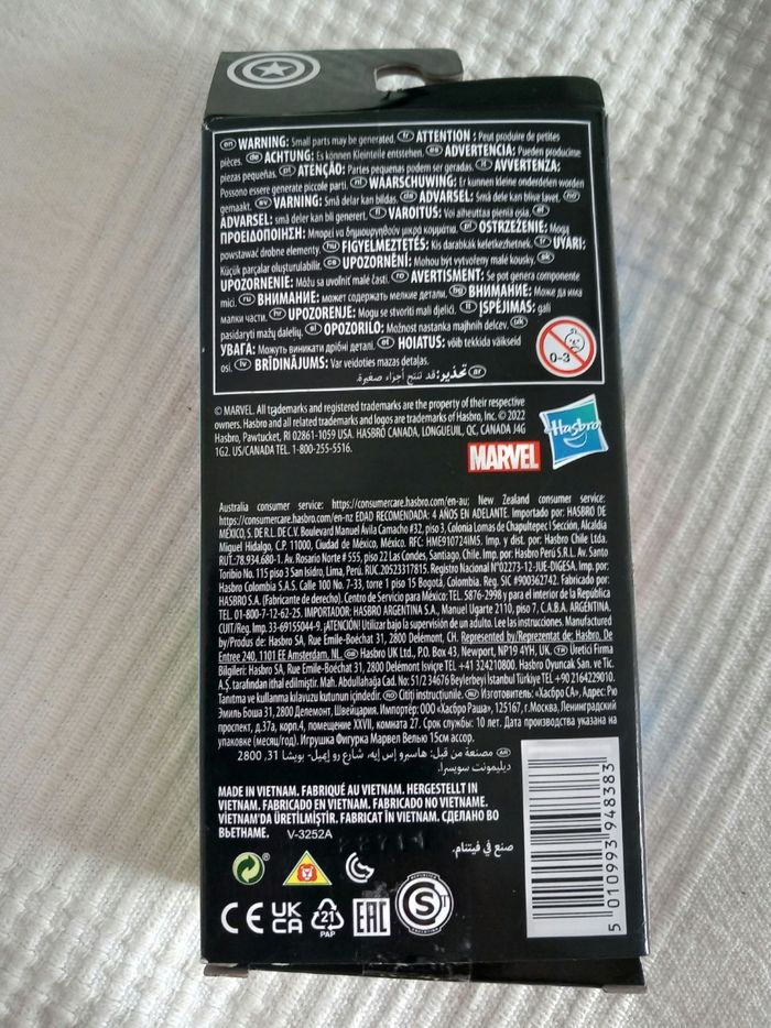 Figurine Marvel : Captain America - photo numéro 2