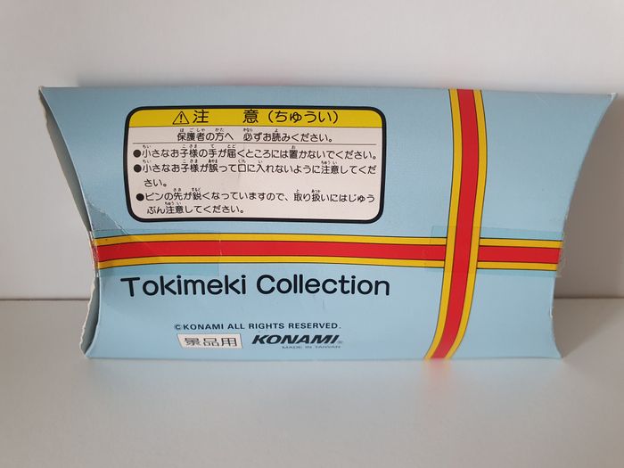 pin's goodies nozomi kiyokawa konami - photo numéro 4