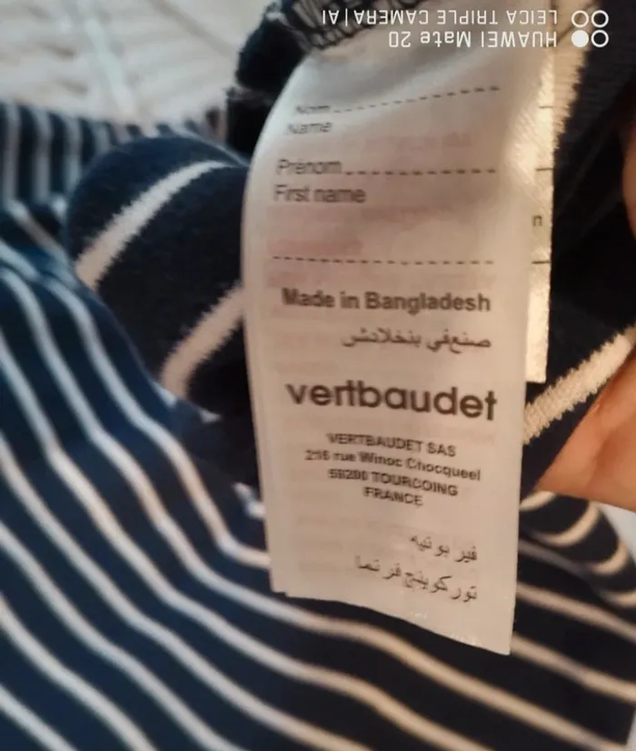 💕Jolie robe marinière col Claudine verbaudet fille 12ans 💕 - photo numéro 8