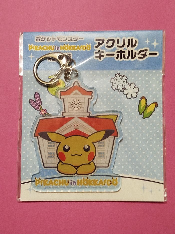 Porte-clé Pikachu in Hokkado