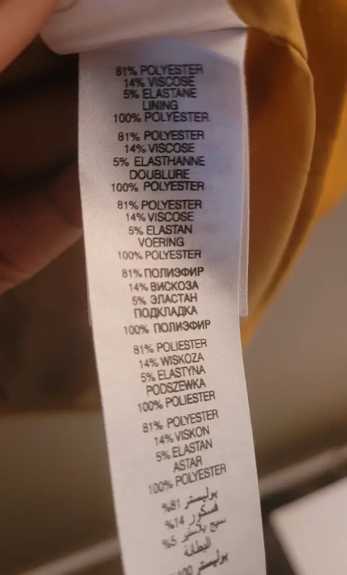 Veste New Look Taille 40 - photo numéro 6