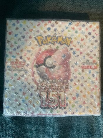 Display Pokémon 151 Japonaise (SV2A) – Neuve & Scellée