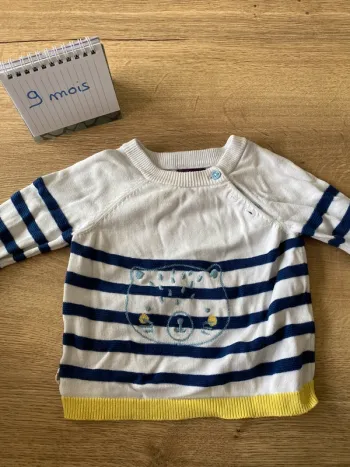 Pull sergent major