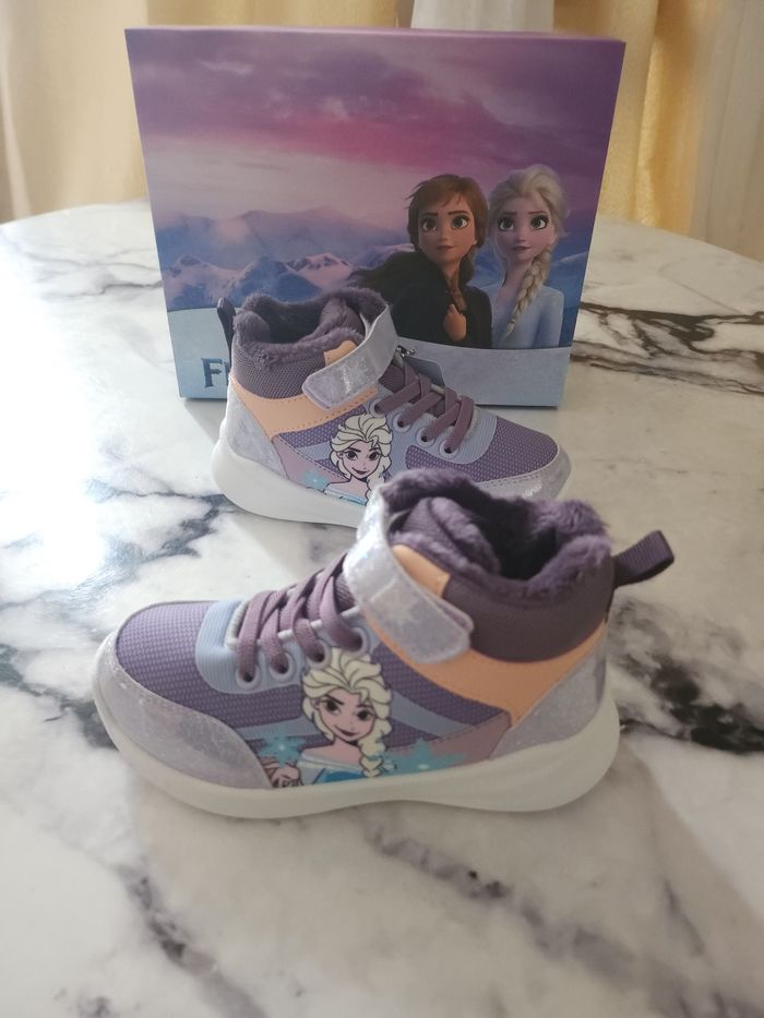 Basket Elsa - photo numéro 2