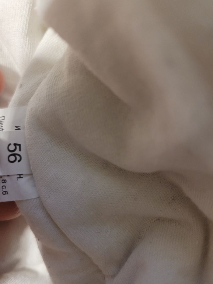 La Plus Douce des Combinaisons ! Pilote Lapin Gris - Taille 56 cm 2 mois - photo numéro 4