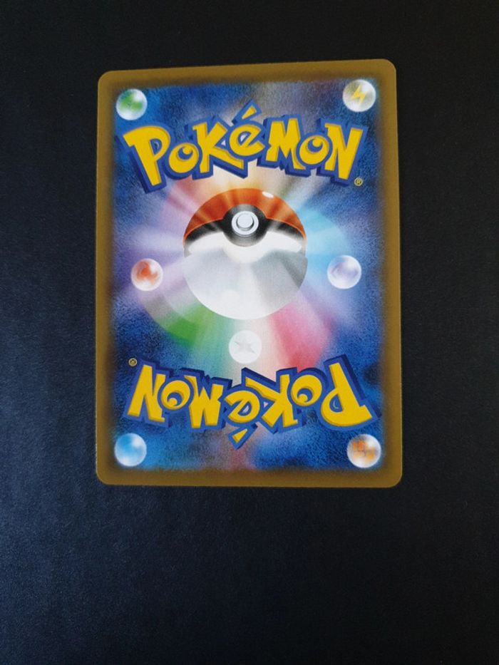 Carte pokémon Hatenna - s4a 253 - Shiny - photo numéro 5