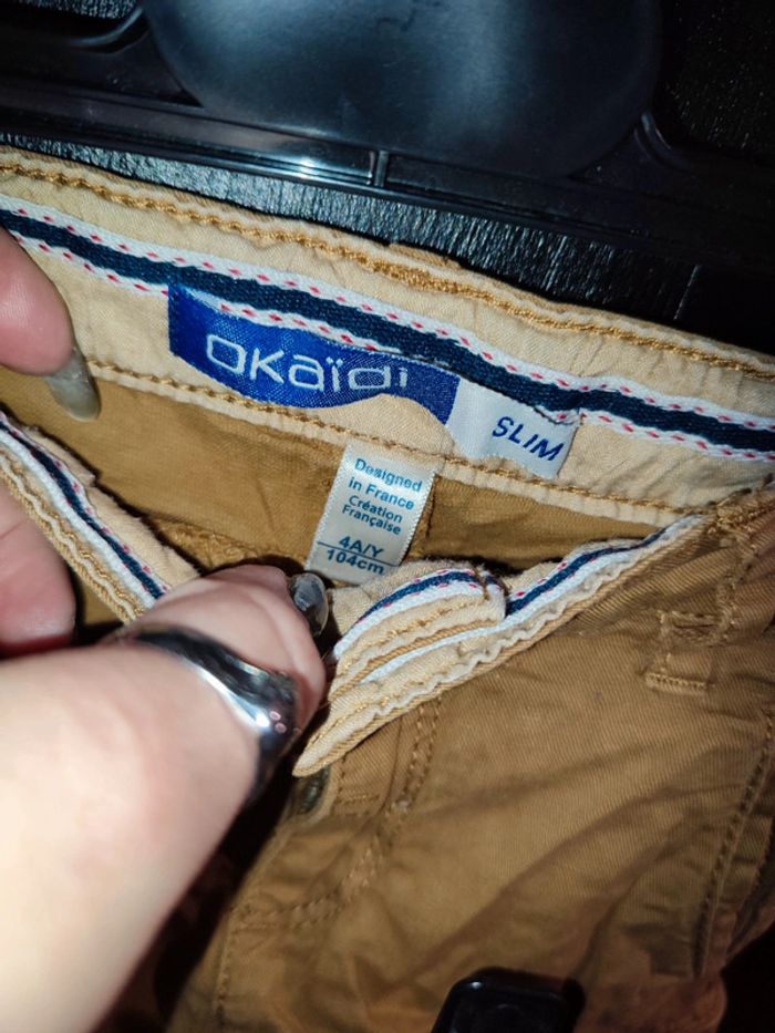 Short slim - photo numéro 3