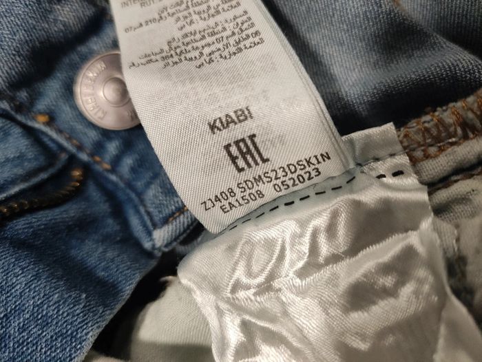 Jean Skinny taille 38 Kiabi - photo numéro 6