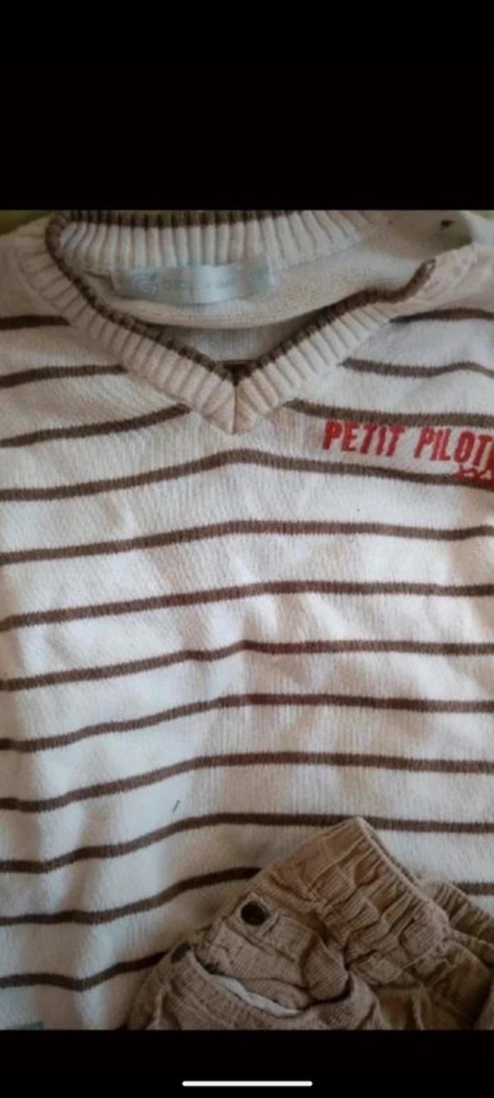 Ensemble garçon - photo numéro 4