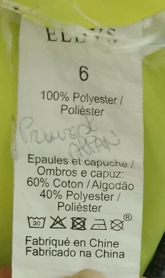 Doudoune Garçon - photo numéro 5