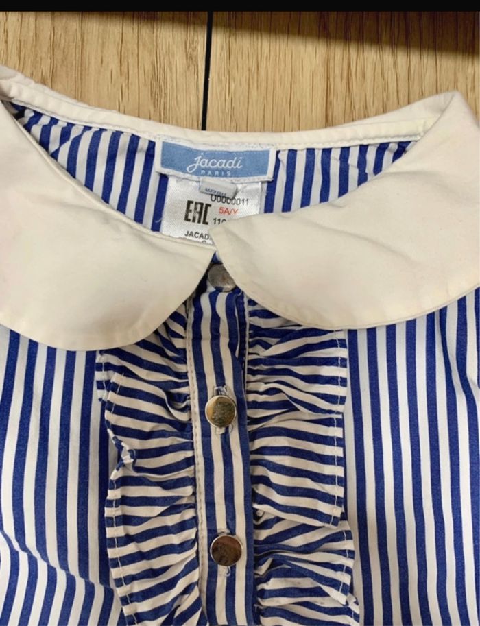 Blouse rayée jacadi 5 ans - photo numéro 2