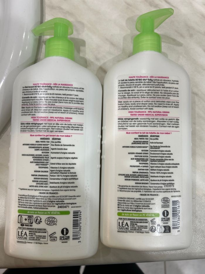 Gel lavant / lait de toilette - photo numéro 2