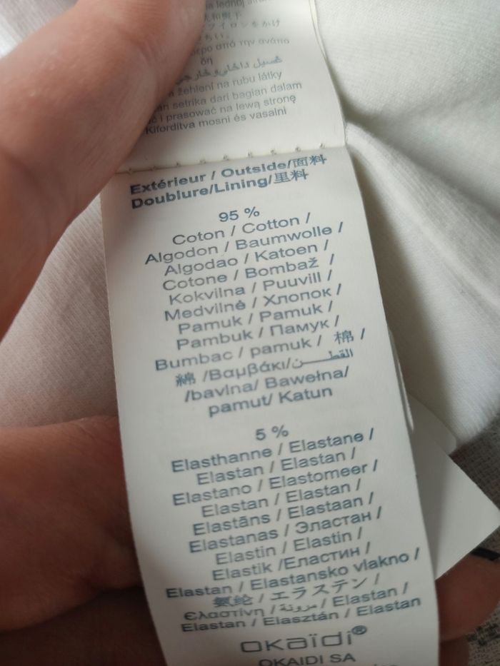 Gilet épais miste Obaïbi - Taille 6 mois - Très bon état - photo numéro 6