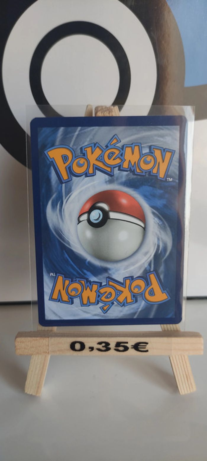 Loupio 51/195 tempête argentée - photo numéro 2