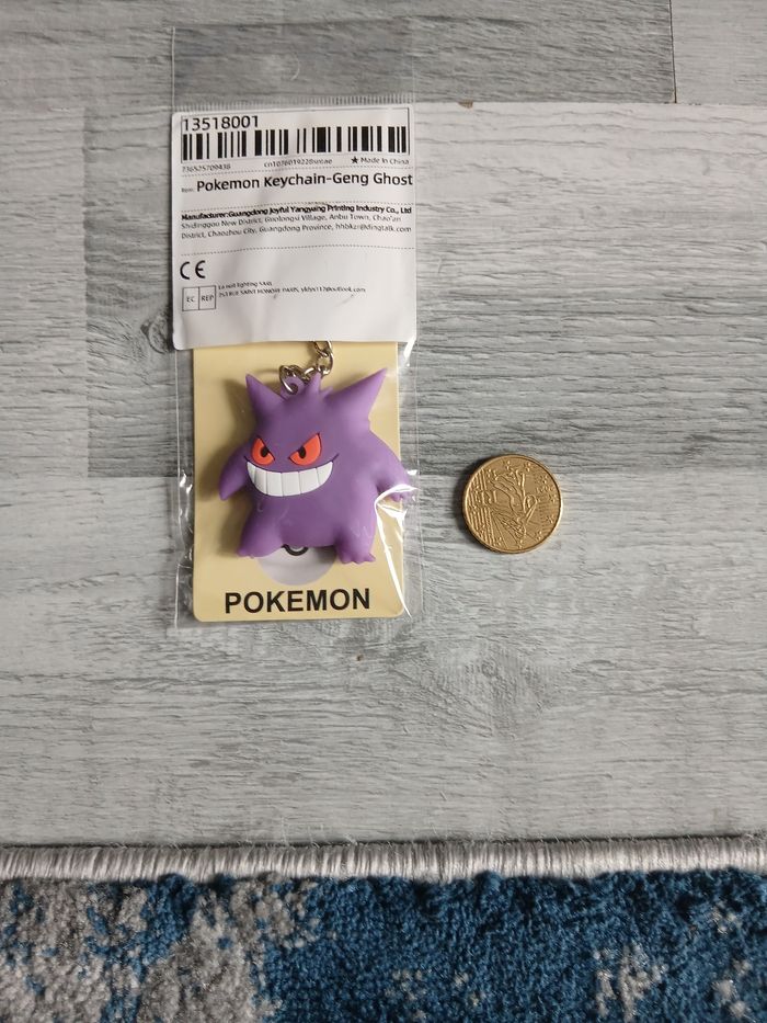 Porte clés pokemon - photo numéro 2