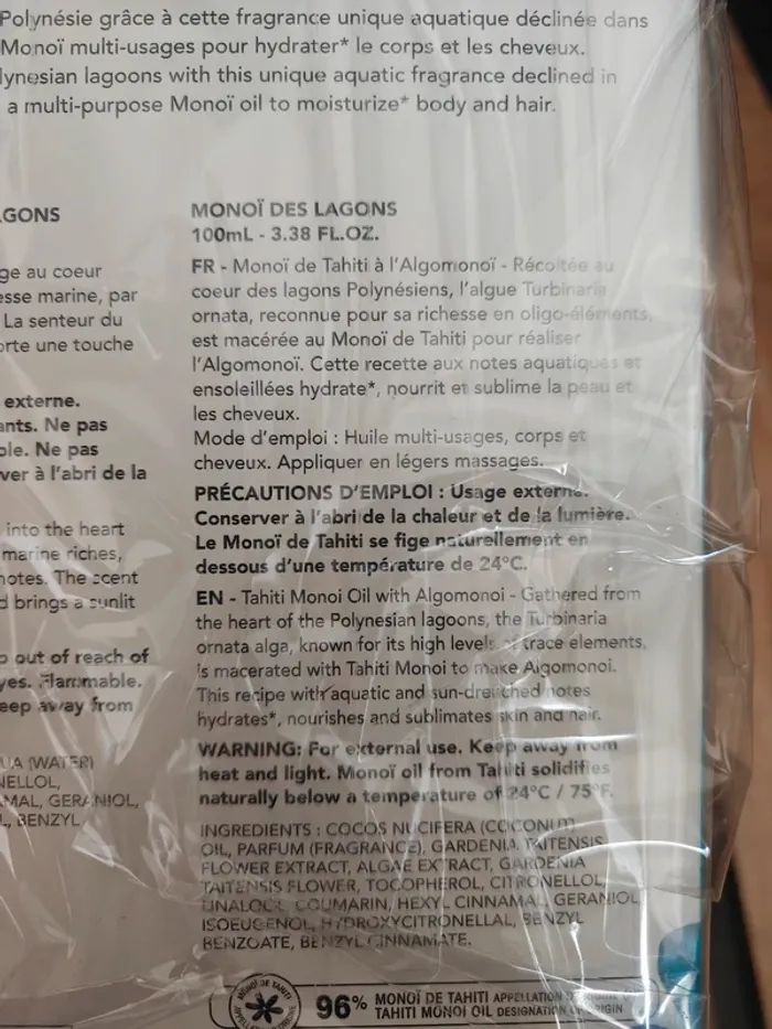 Coffret Monoï des Lagons Hei Poa Édition limitée - photo numéro 7