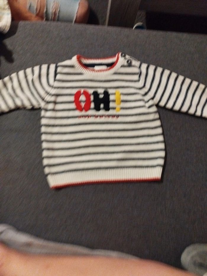 Pull bébé