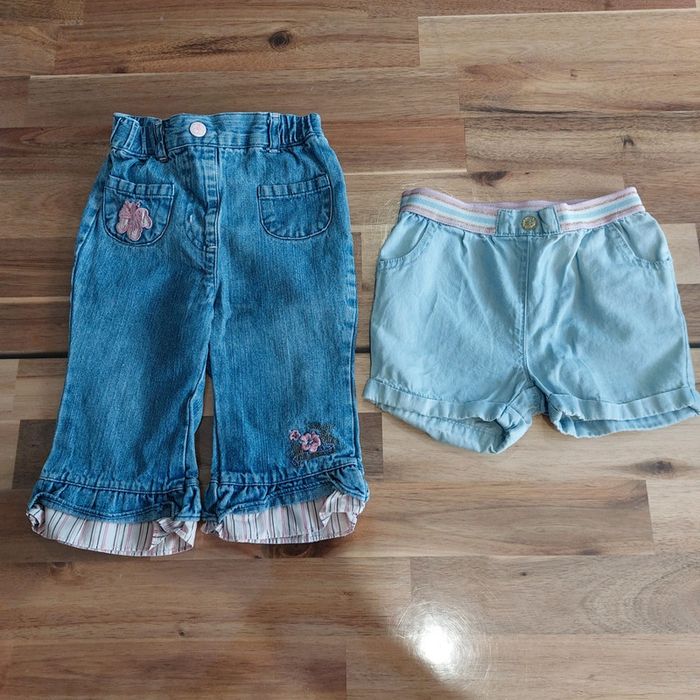 Lot short + pantalon large 12 moi