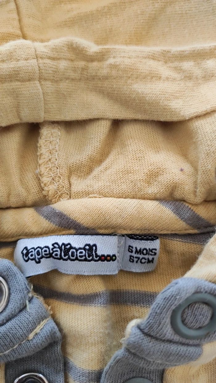 Tee short - photo numéro 2